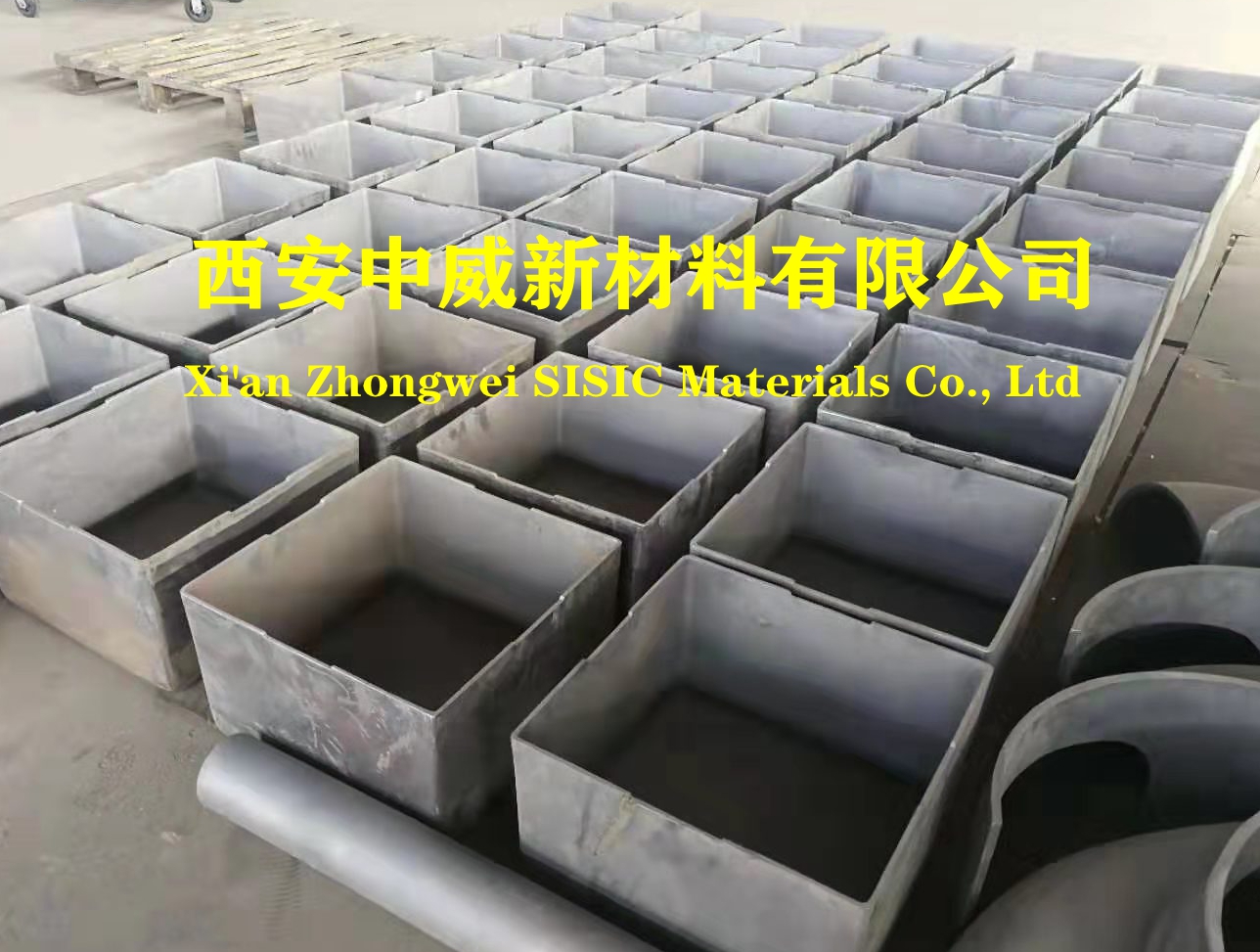 大流量碳化硅噴嘴 碳化硅匣缽坩堝